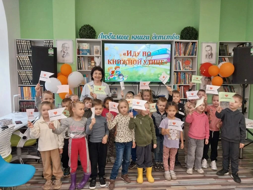 ☀️ Уже завтра - 1 июня - начало лета и день защиты детей 👶