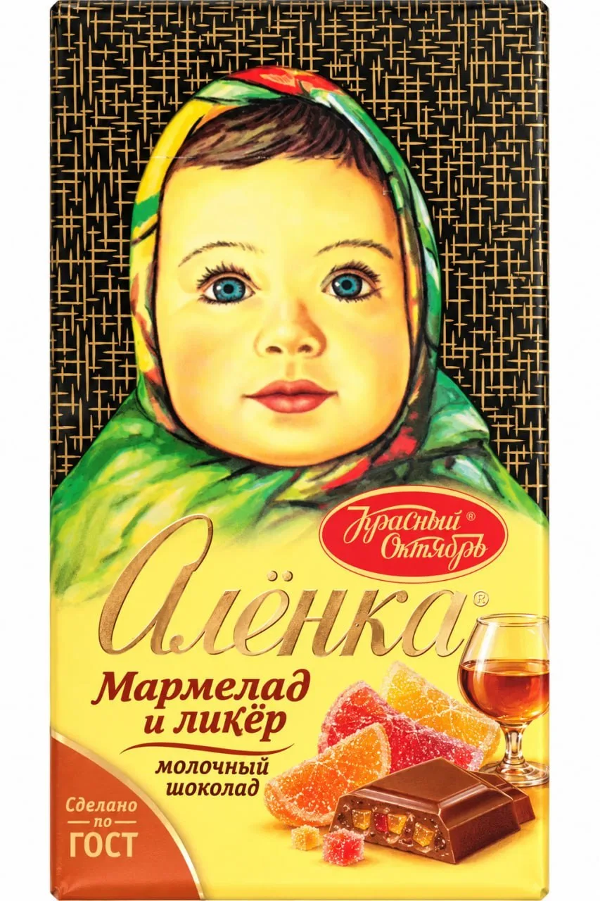 Алёнка радует новинкой — шоколадом с ликером, кукурузой и халвой! «Красный Октябрь» зап...