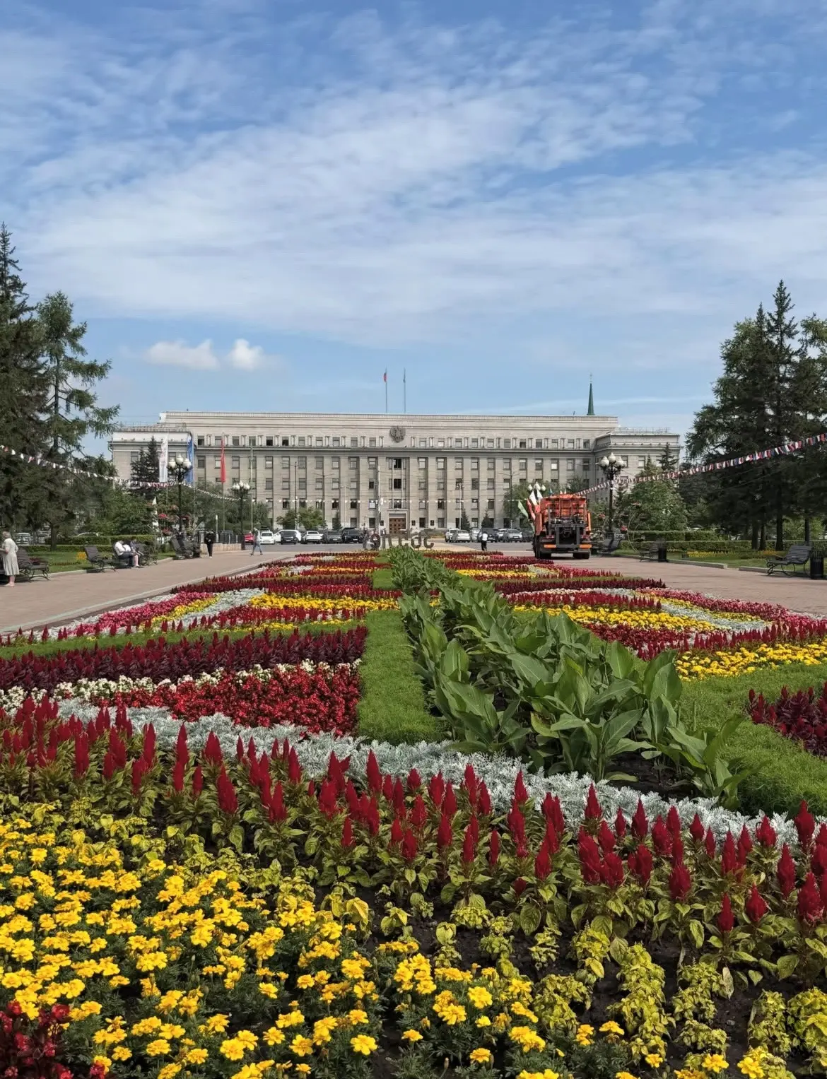 Доброе утро! ☀️