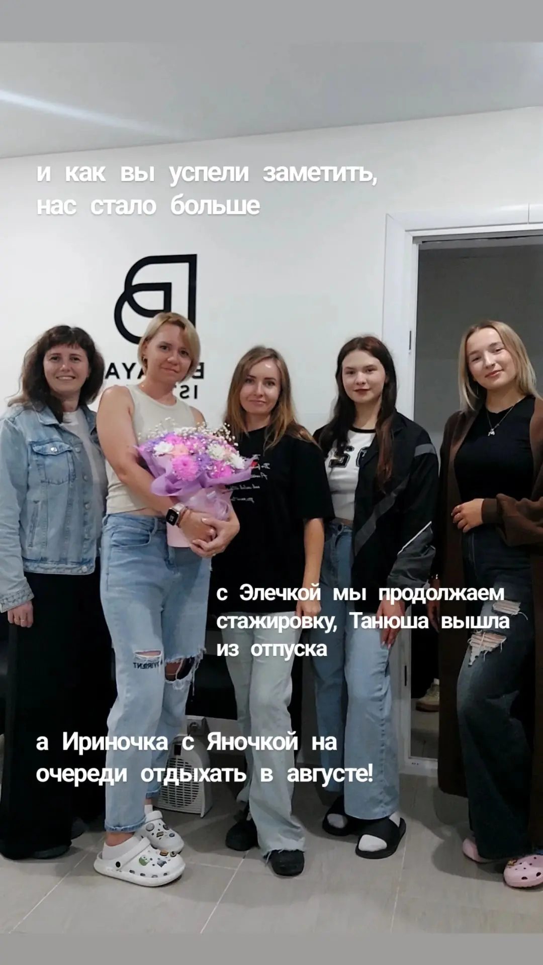 немного нашей атмосферы для вас🫶