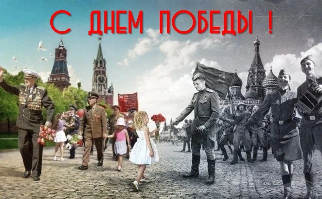 ООО УК "ИнтехКострома" поздравляет всех с Днём Великой Победы!