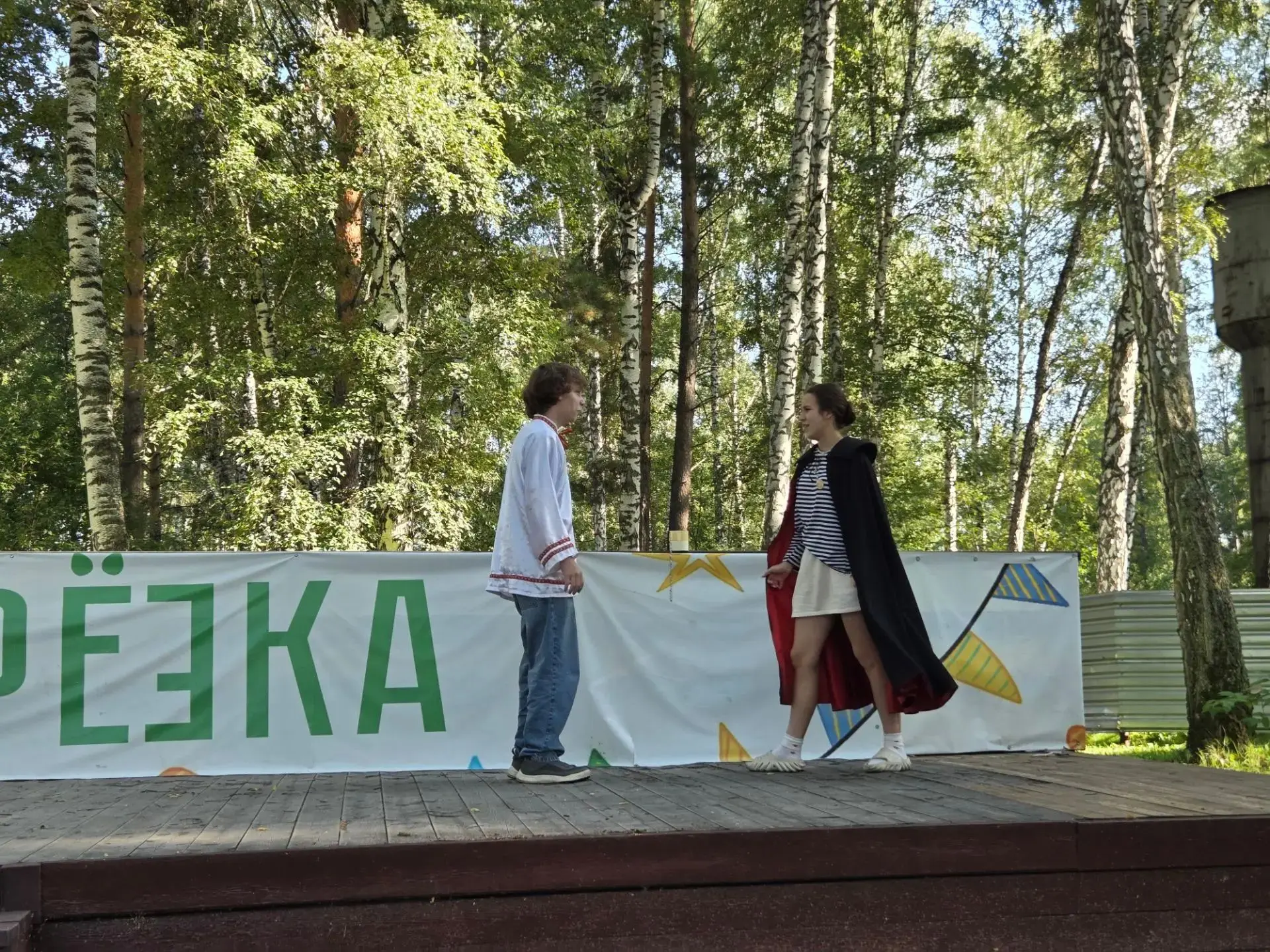 ⭐️ В «Берёзке» прошёл вечер героев