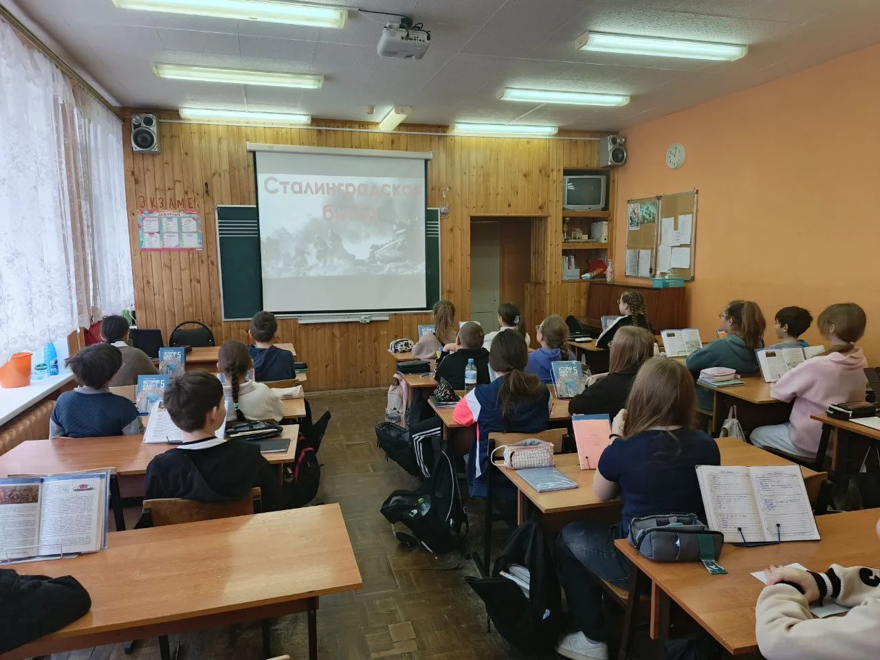 2 февраля - День разгрома советскими войсками немецко‑фашистских войск в Сталинградской битве🎖️  Это