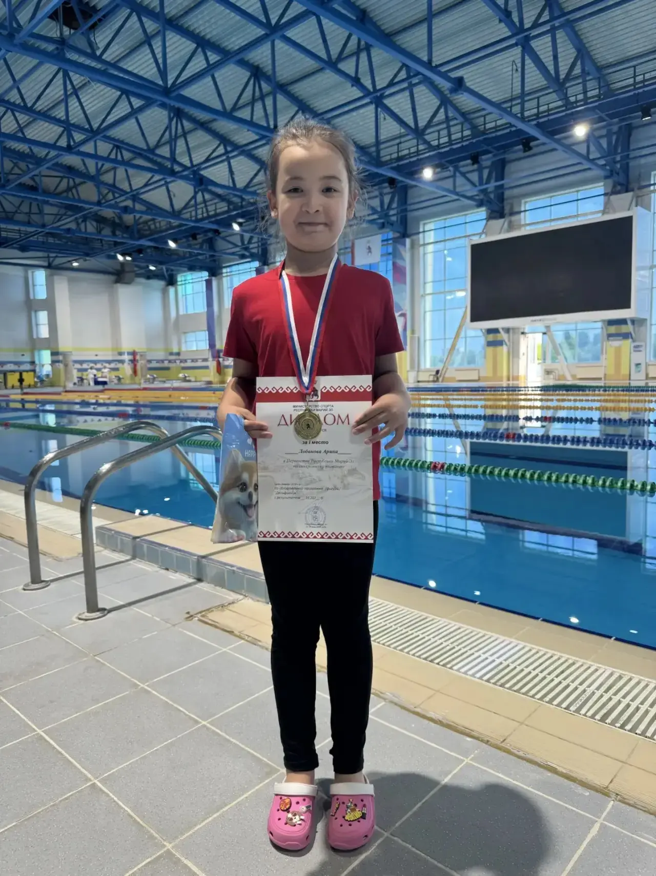 🏆Знай наших   Лобанова Арина, ученица 1"в" класса, заняла 1 место в Первенстве Республики Марий Эл п