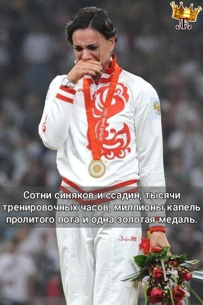 ЛА Это Жизнь❣️