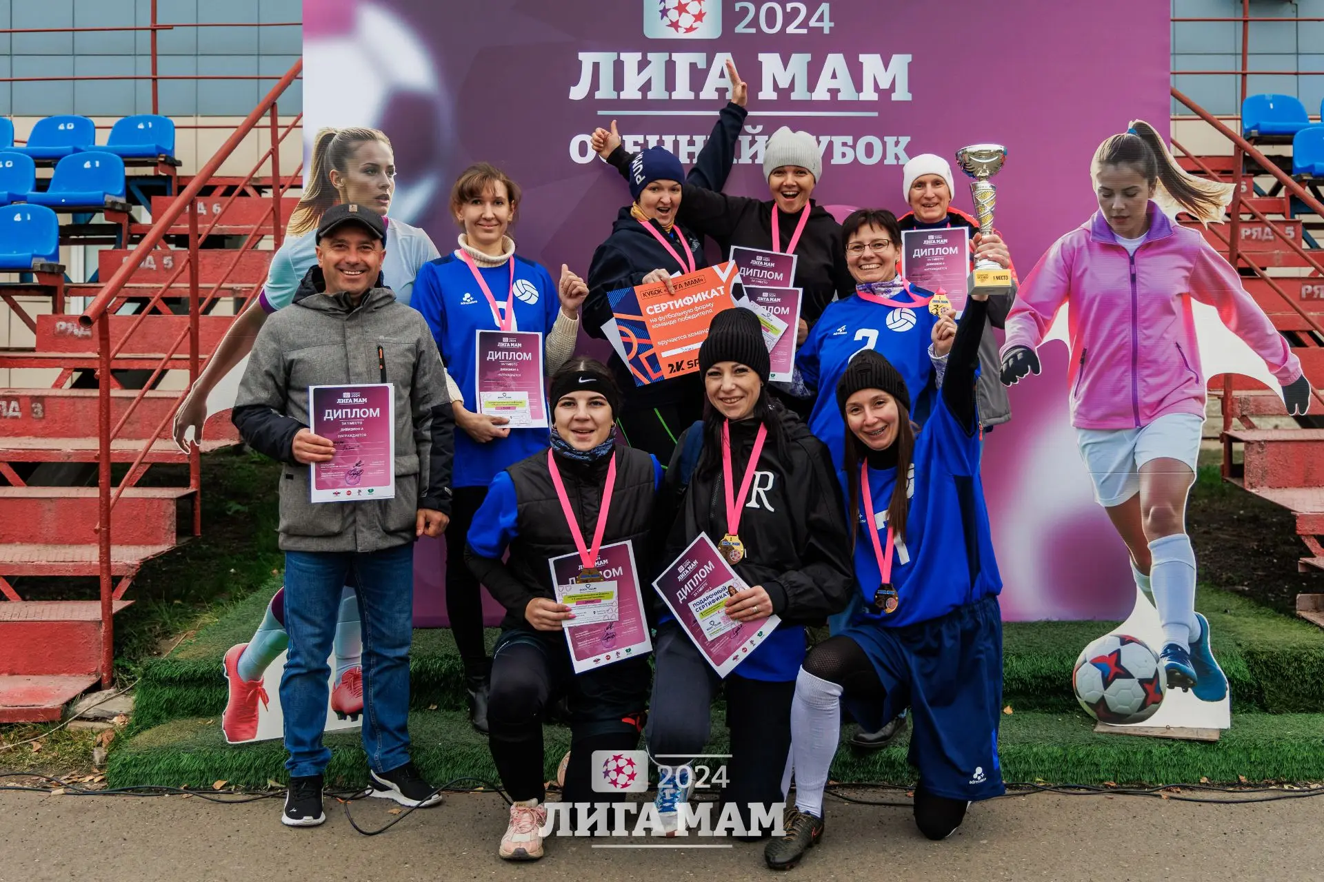 Уже завтра на стадионе спортивной школы им. А. Смертина в Барнауле пройдет Межрегиональ...