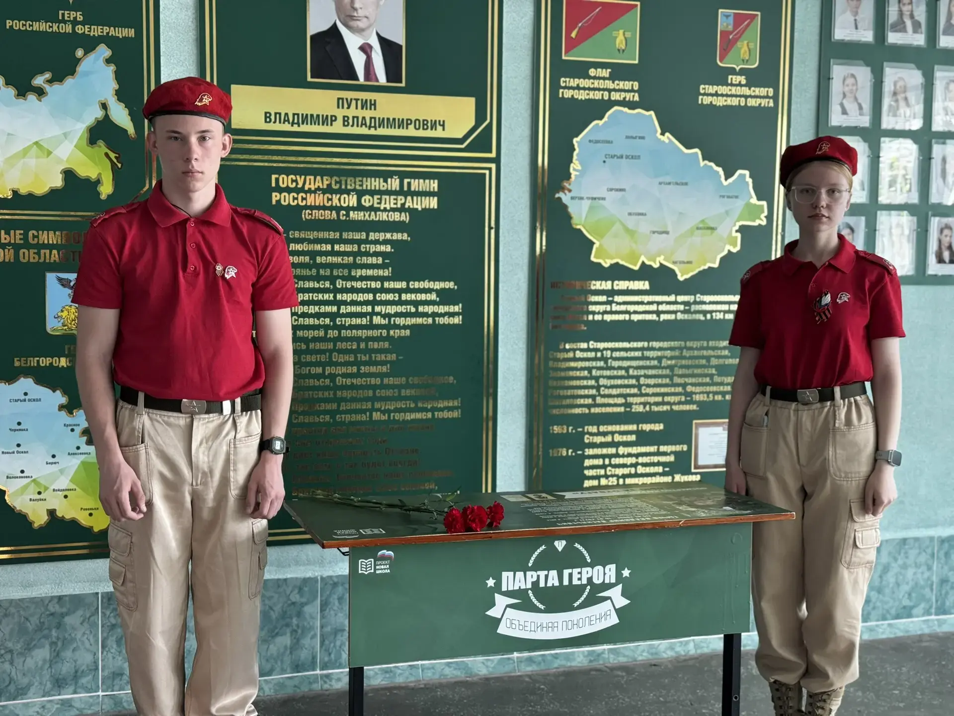 Время накануне 9 мая — особенное время. Плечом к плечу встают бойцы суровых 40-х и наши современники