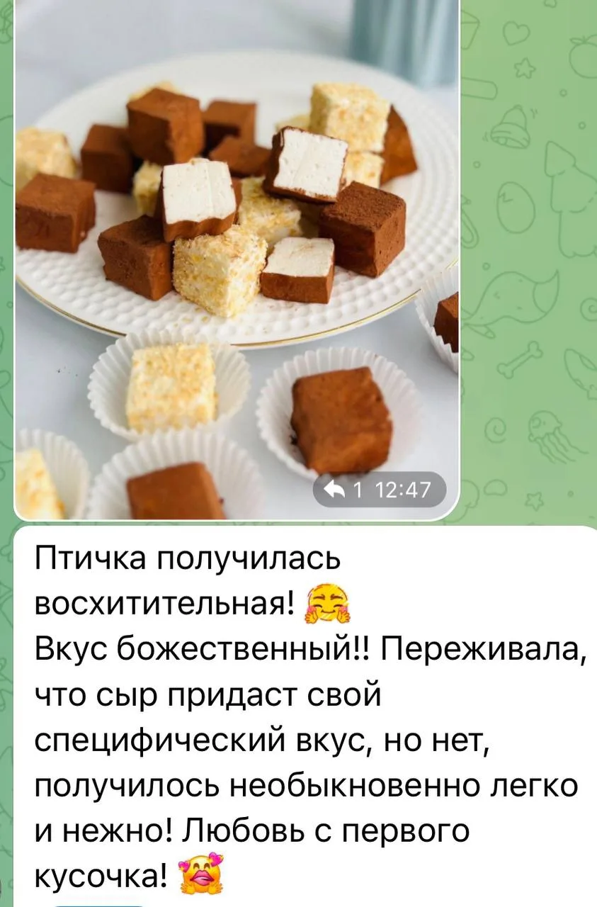 Новый поток курса по Птичьему молоку будет по очень приятной стоимости!