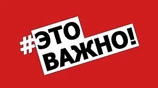 Уважаемые ученики 1️⃣1️⃣-х классов!  Поздравляем вас с важным событием: Всероссийские тренировочные 
