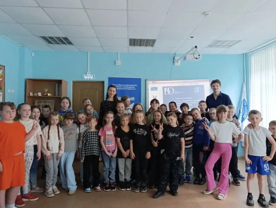 🎭 Творческая встреча в школьном лагере: искусство рядом с детьми