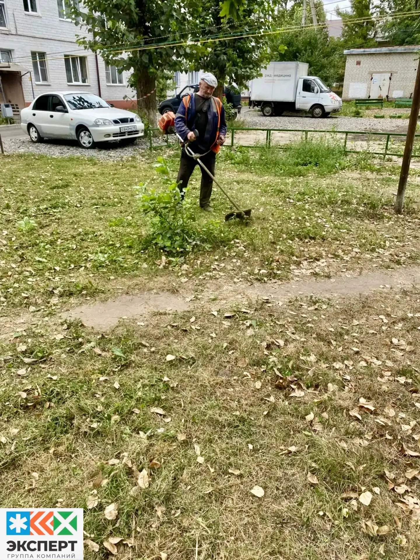 ООО «ГУК N1» произвела покос сорной растительности, по адресам: