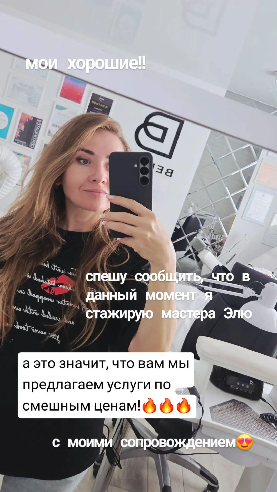 https://dikidi.app/817746