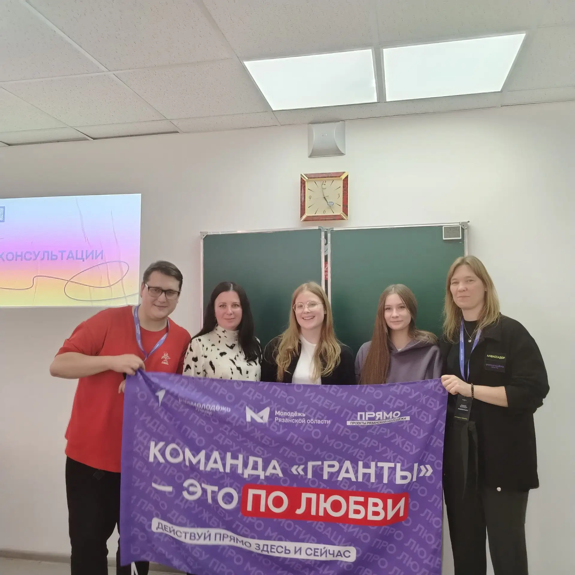 ⚡️ Важное событие!