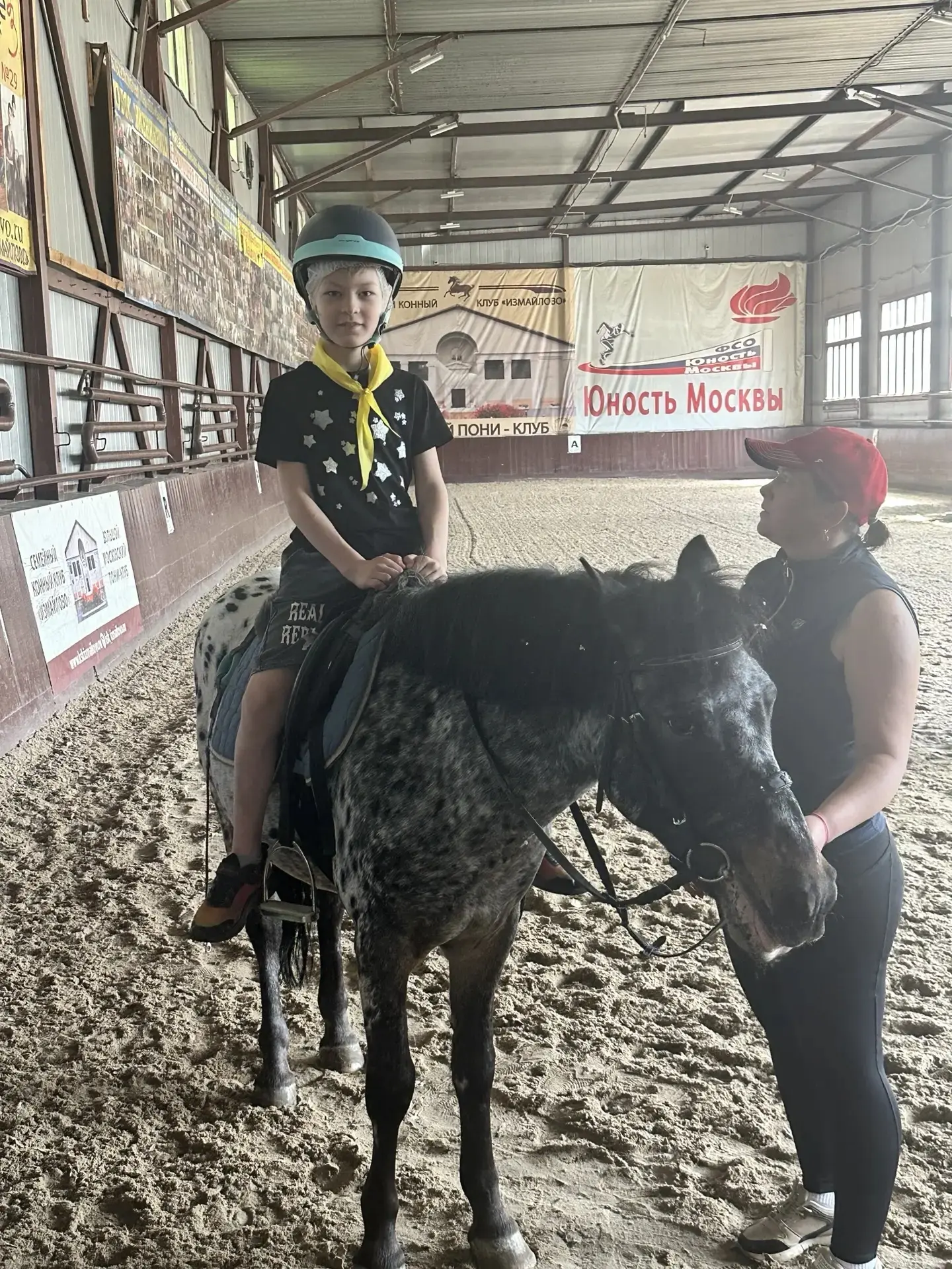 🐴 Урок, который запомнится надолго  Прекрасная весенняя погода словно сама пригласила второкласснико