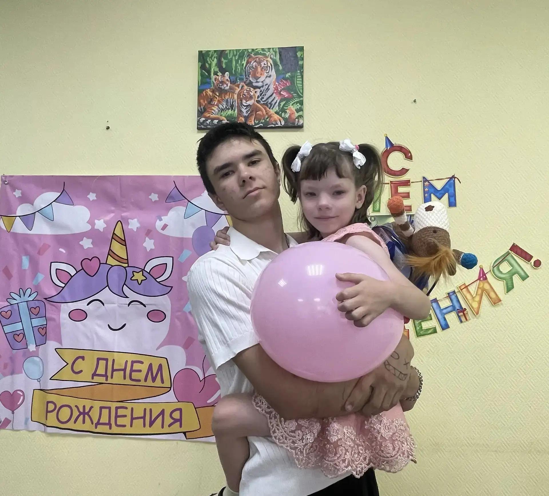🎂 Сегодня нашей Радмиле исполнилось 7 лет! 🎉
Утро именинницы началось с настоящей сказки! Старший 