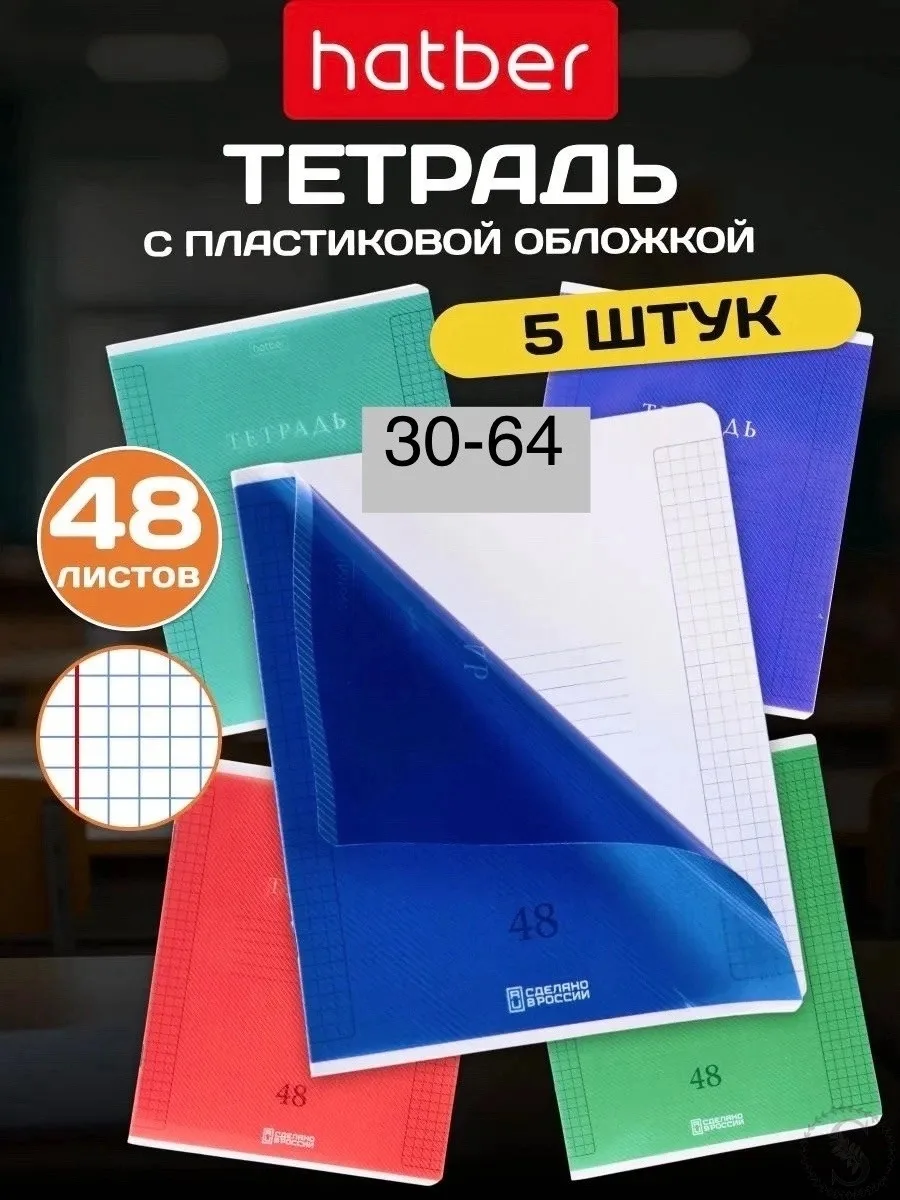 https://vk.com/photo-184814919_492843647