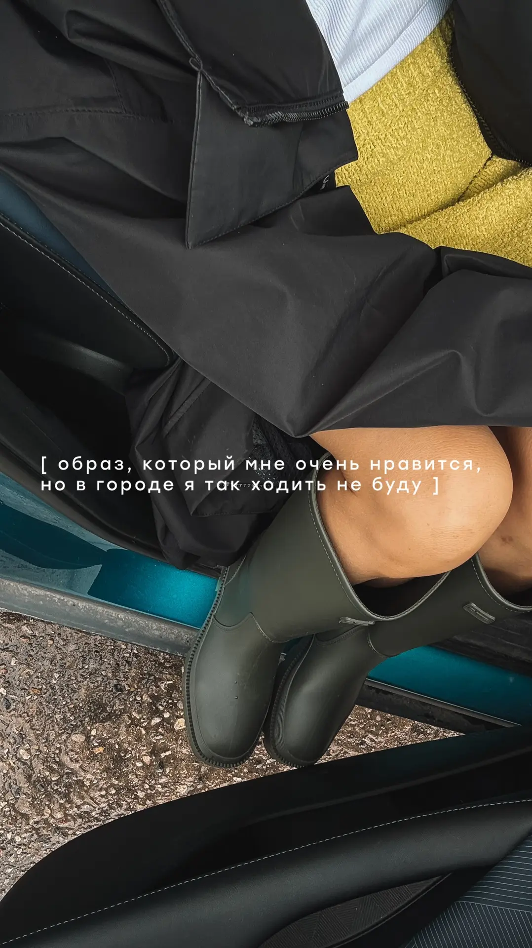 Кто будет? 😁😂