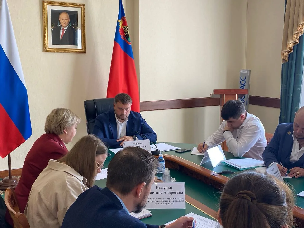 По поручению заместителя председателя Правительства Кузбасса Антона Александровича Пятовского провел