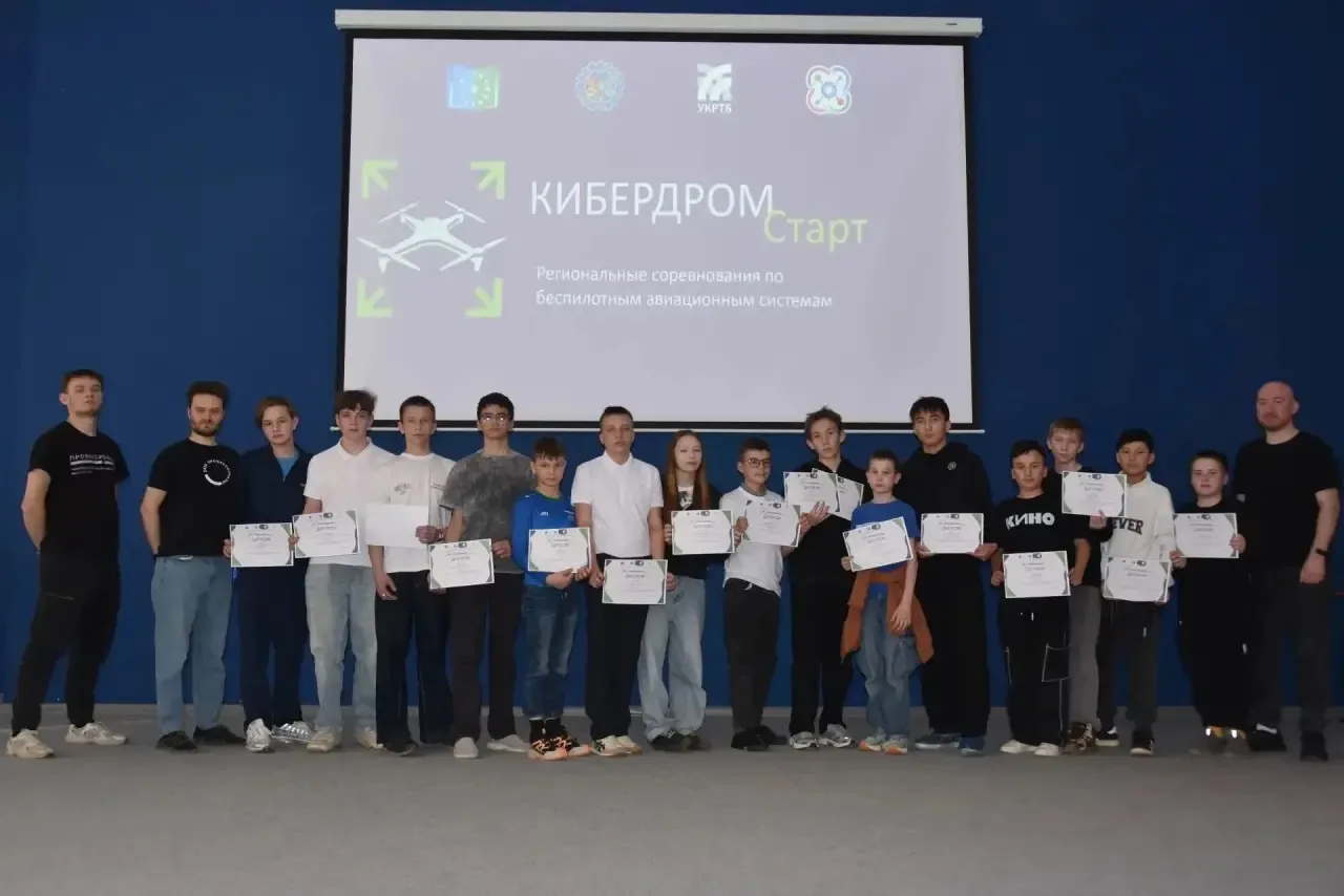 В Уфимском колледже радиоэлектроники, телекоммуникаций и безопасности состоялось первое в Республике