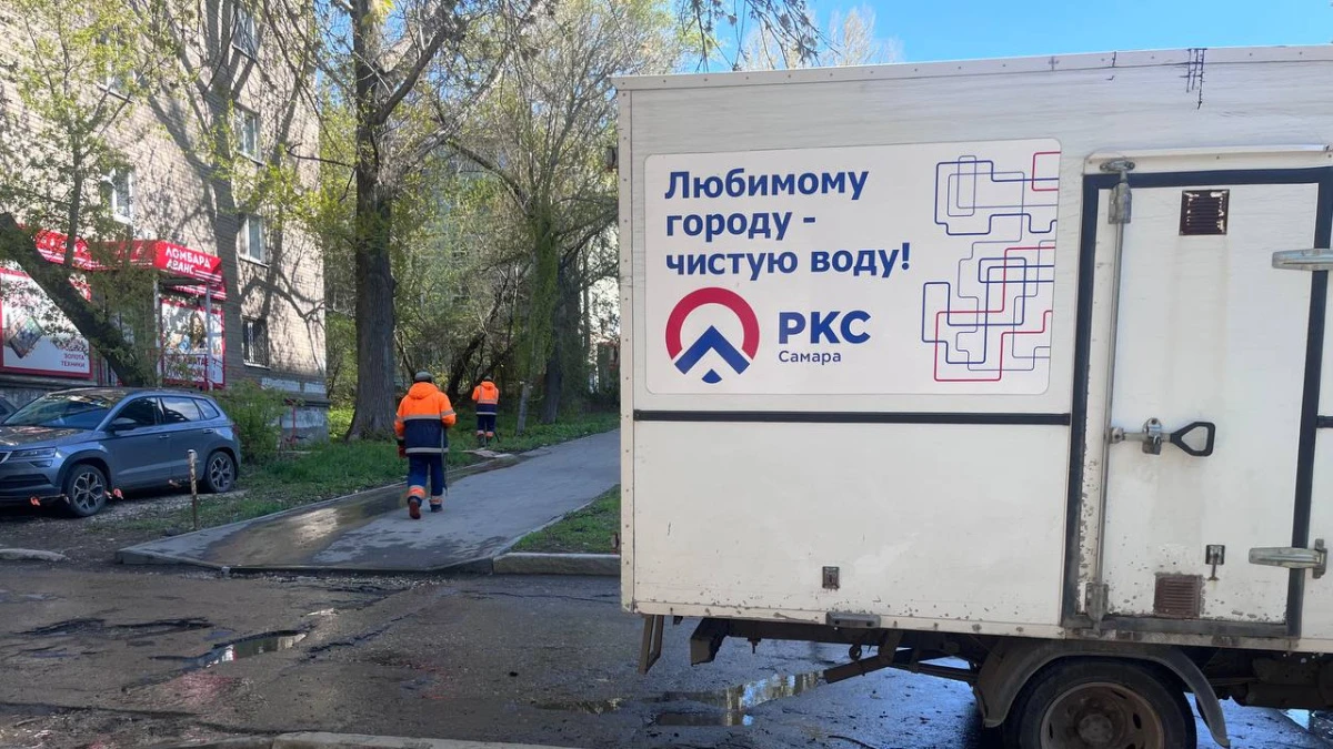 💦 В Самаре по ряду адресов жилые дома останутся без холодной воды 5 октября