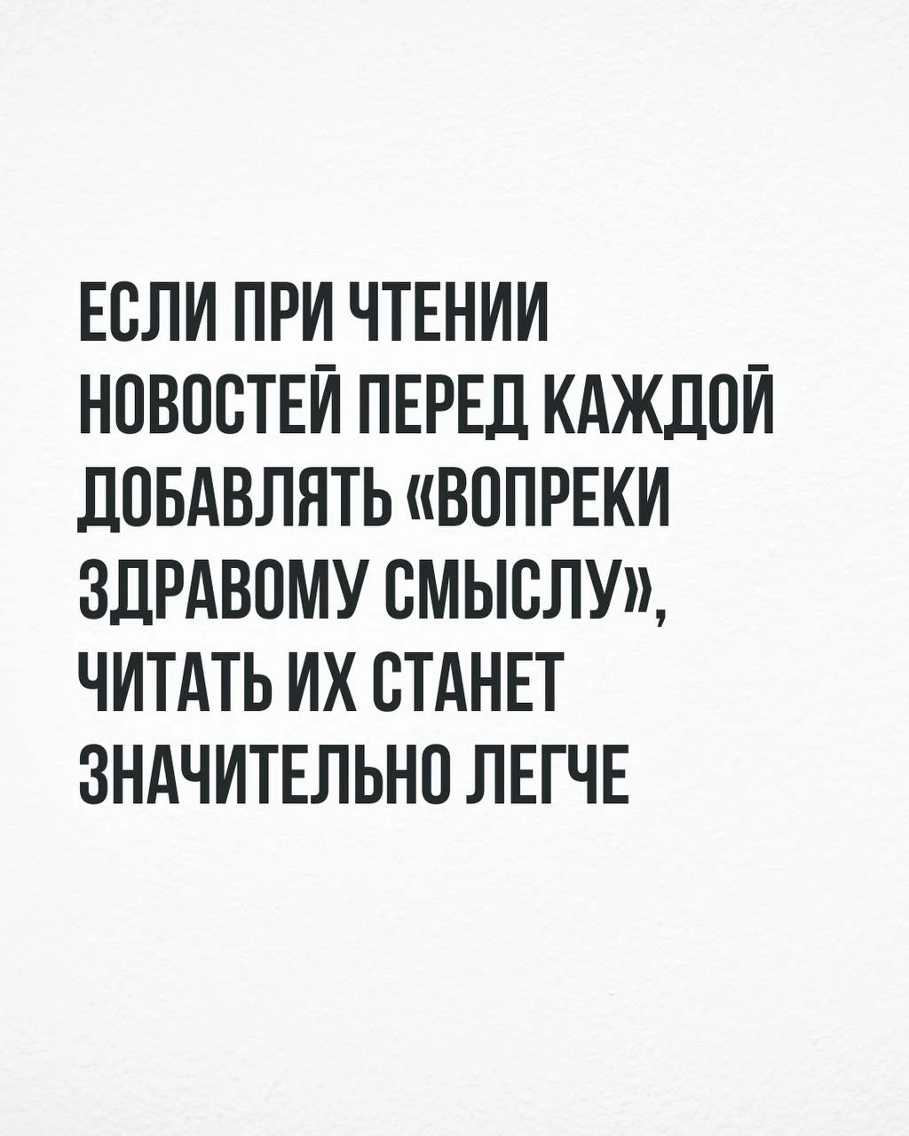 И последнее на сегодня 🔼