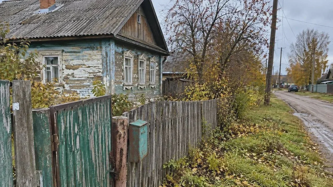Штраф за облезший фасад дома обнаружился на «Госуслугах»