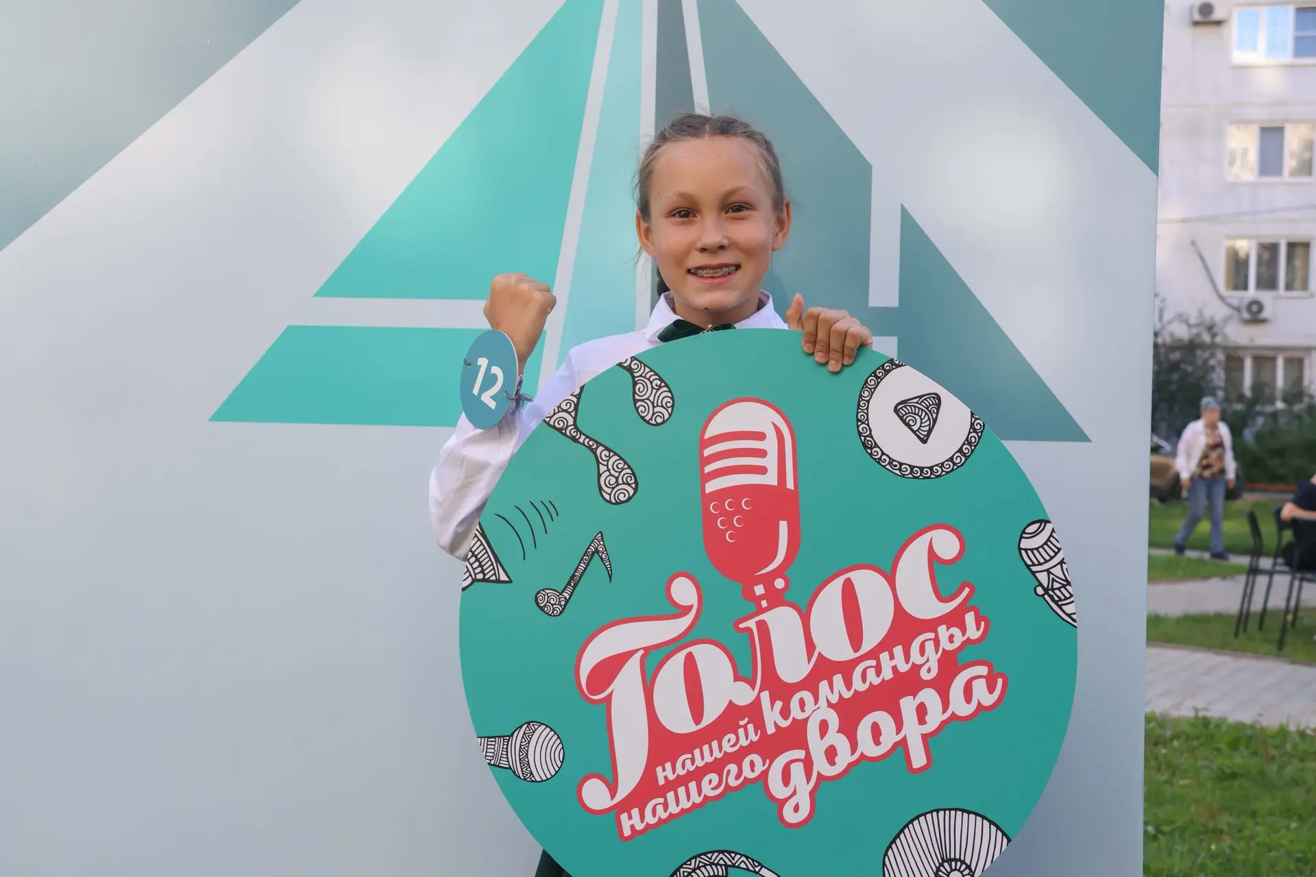 🎙️Вы ждали, репетировали,