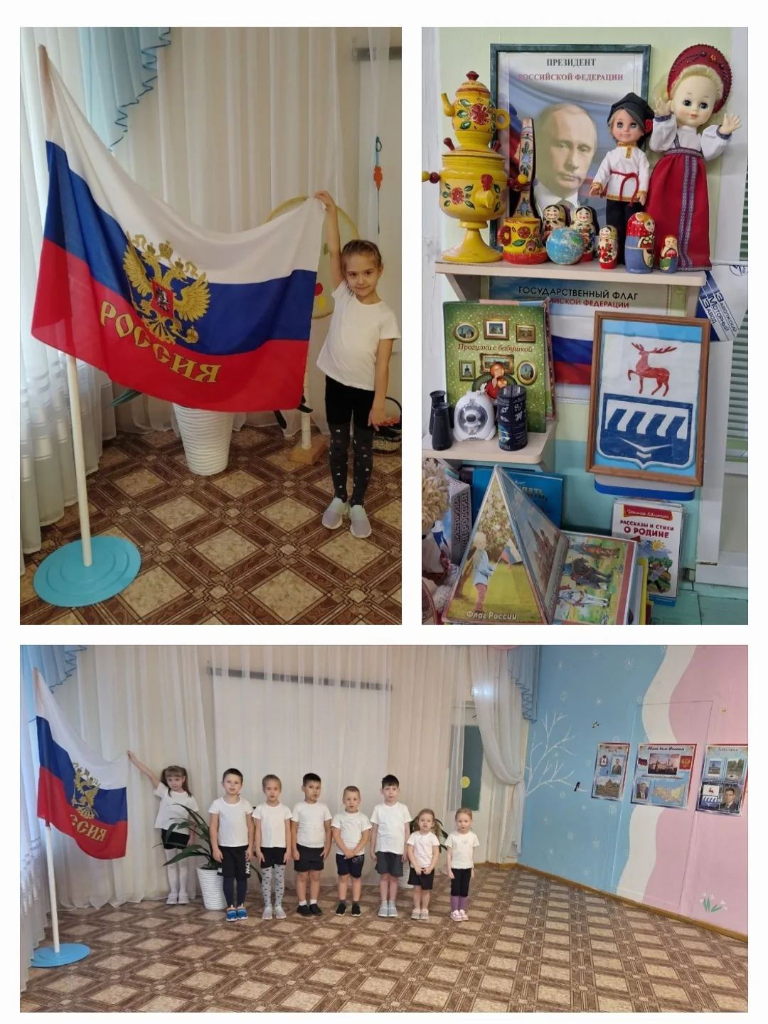 #ЯвMAX, #МЫвMAX, #МойMAXовыйДень