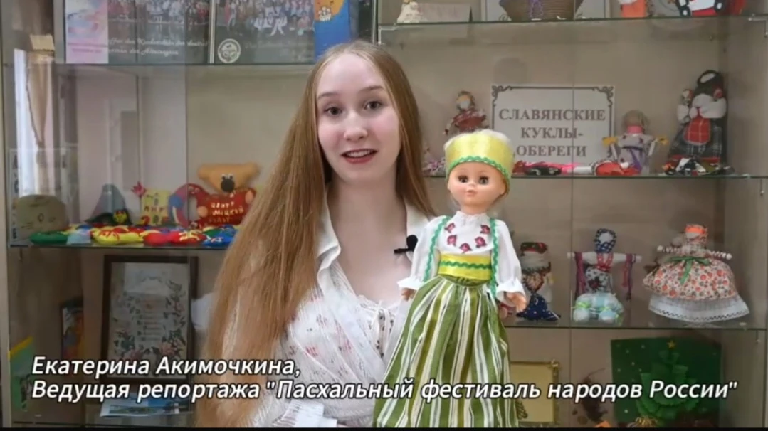 🏆 Ученица 9В класса Екатерина Акимочкина  - ПОБЕДИТЕЛЬ I степени Конкурса журналистских материалов 