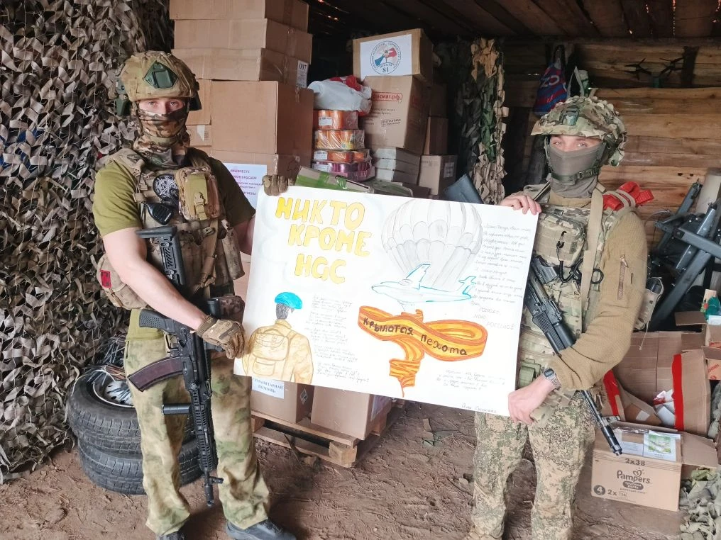 Добрый день!🤝
