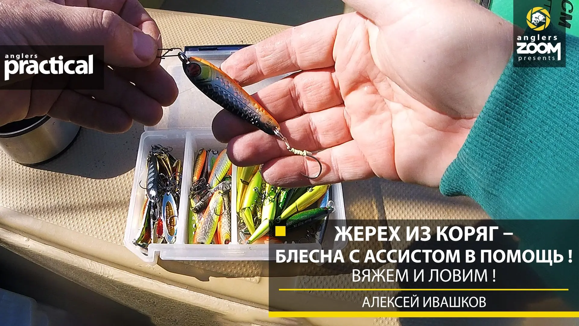 Ссылки на архивные фильмы: