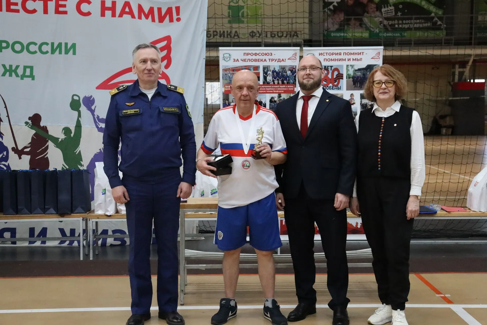 ⚽ СПОРТ, ЭНЕРГИЯ И ЖИЗНЬ! ⚽  В апреле в Санкт-Петербурге прошёл традиционный турнир по мини-футболу 