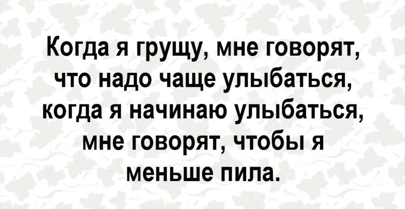 Кактус