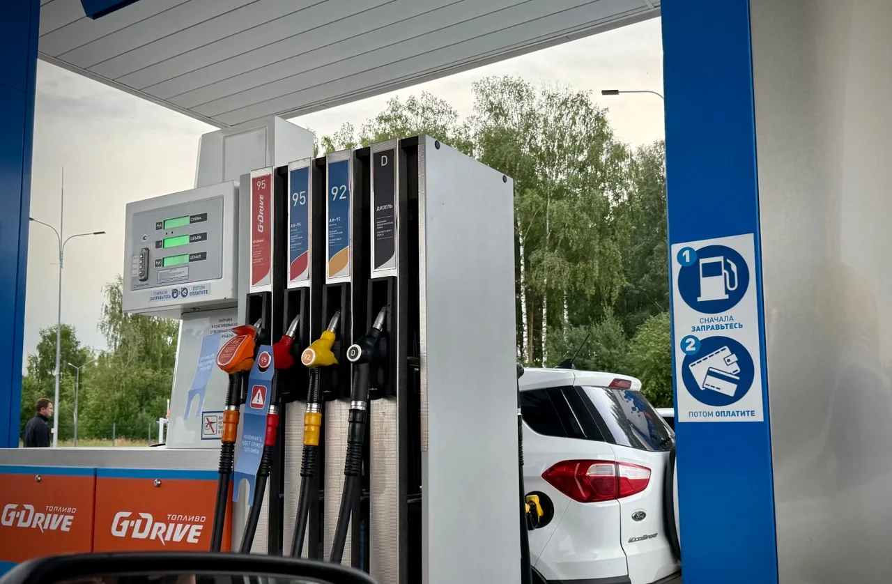 ⛽ На АЗС «Газпромнефти» в Костроме возобновились продажи бензина