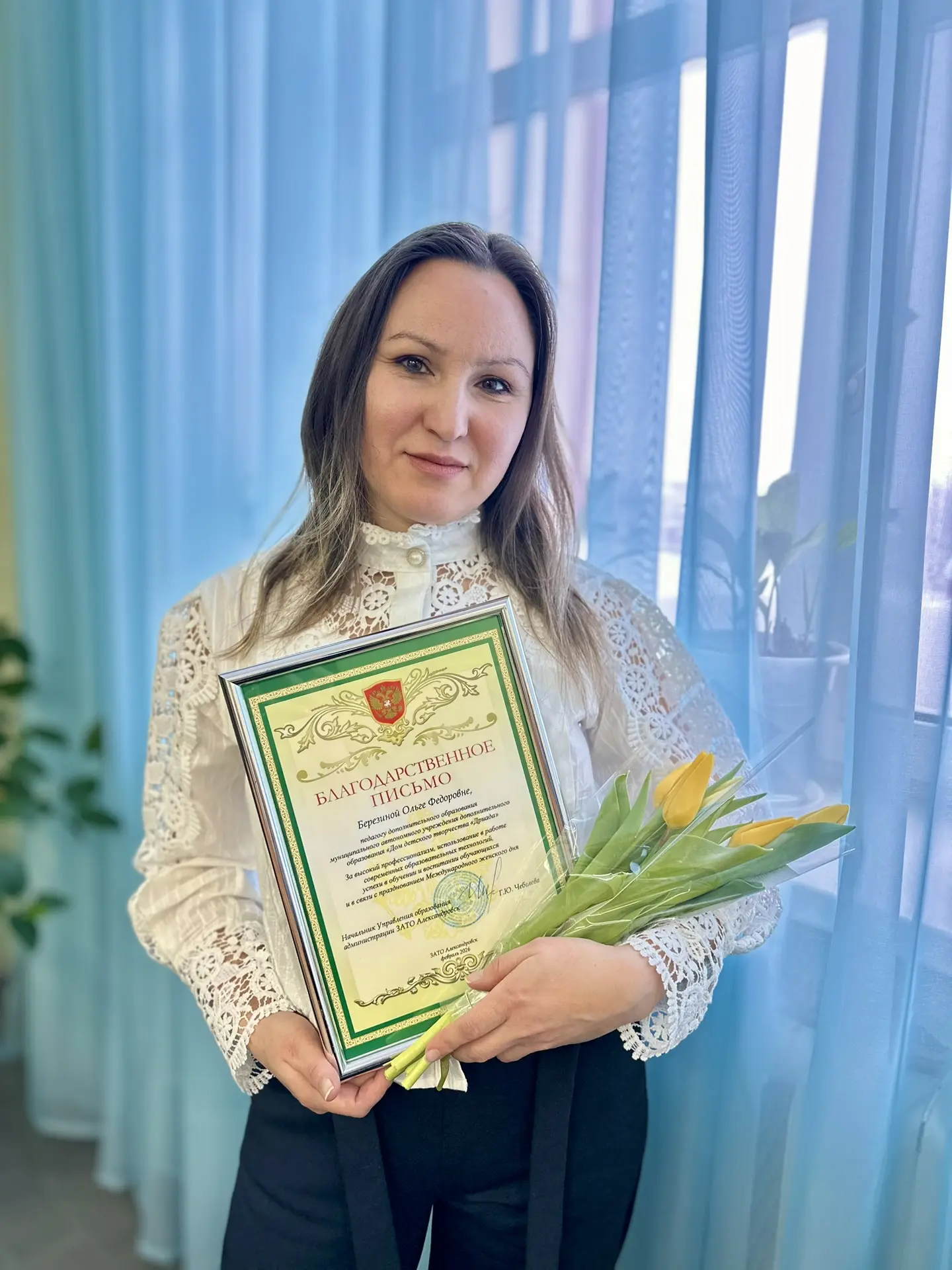 ЗАСЛУЖЕННЫЕ НАГРАДЫ