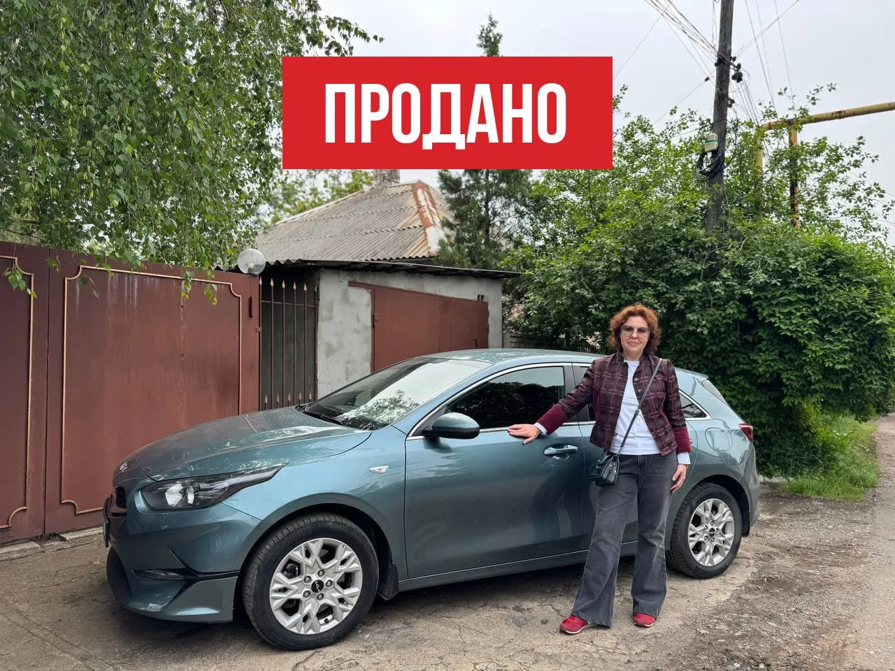 Продана комиссионная Kia Ceed 🔥  Наша клиентка связалась с нами в авито по данному автомобилю   Этот