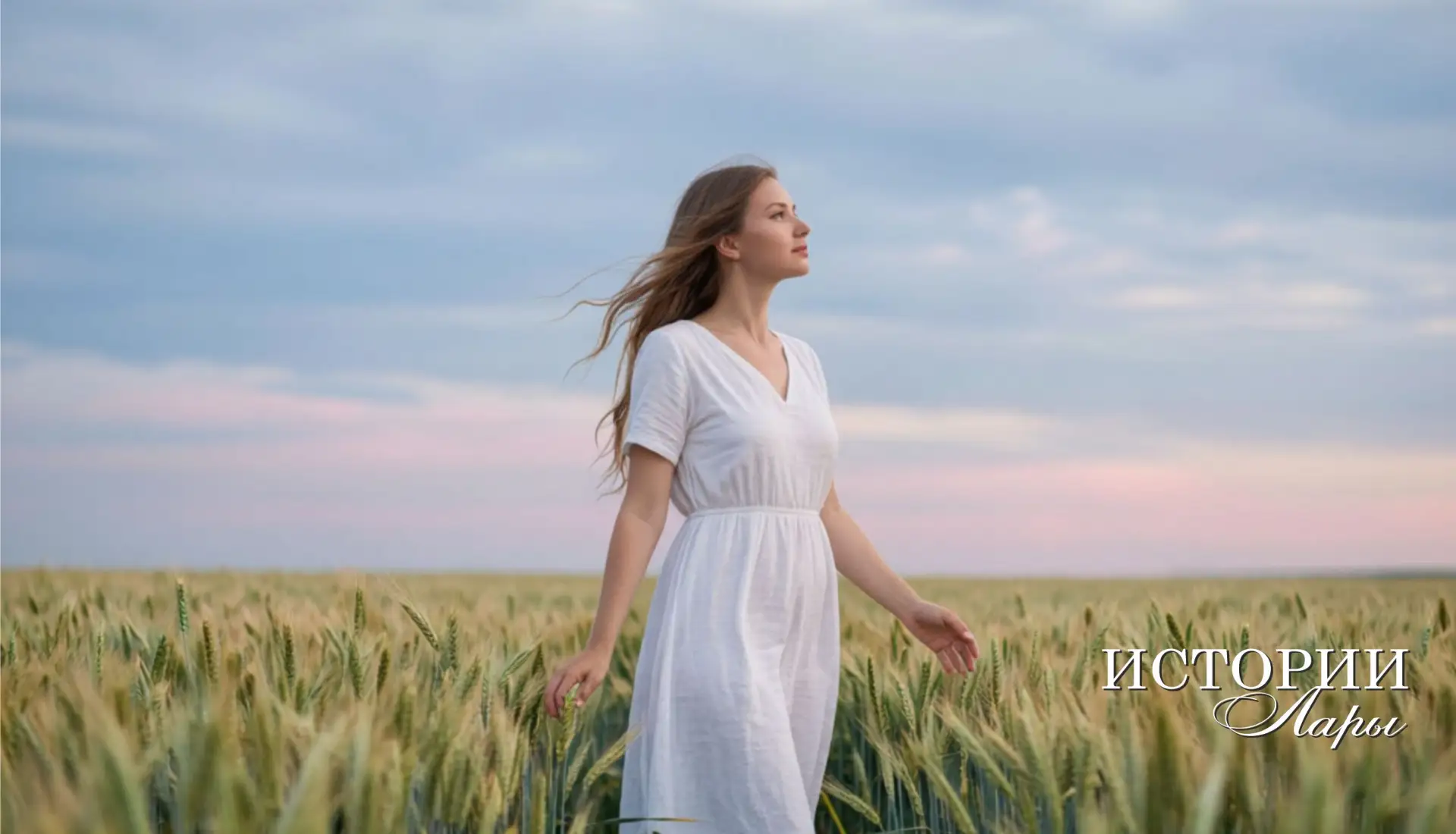 Серафима🌼
- Здравствуй, Иван!
Старуха, сидящая на завалинке, прикрыла ладонью глаза от солнца и улы