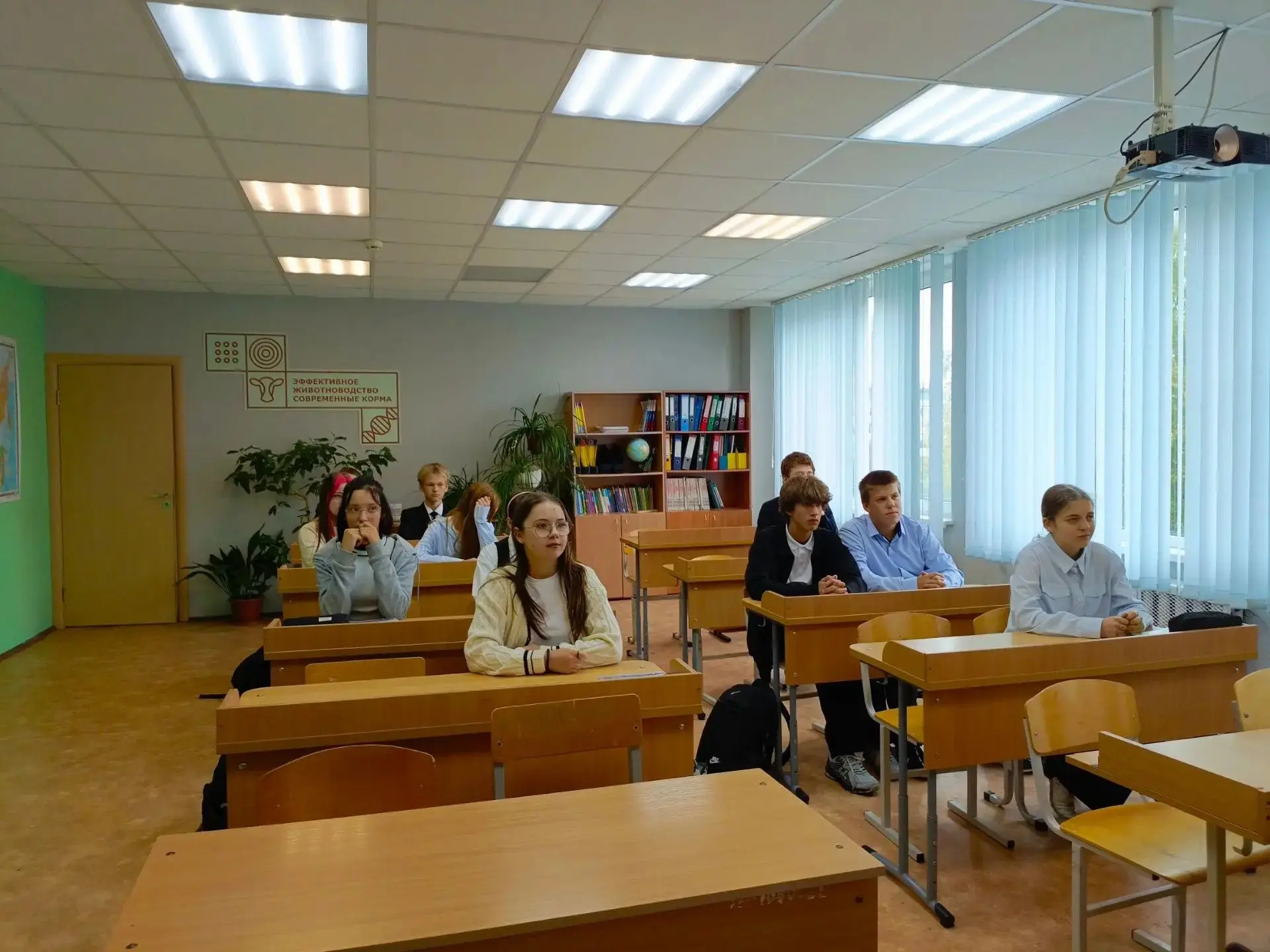 День Победы над милитаристской Японией и окончания Второй мировой войны.