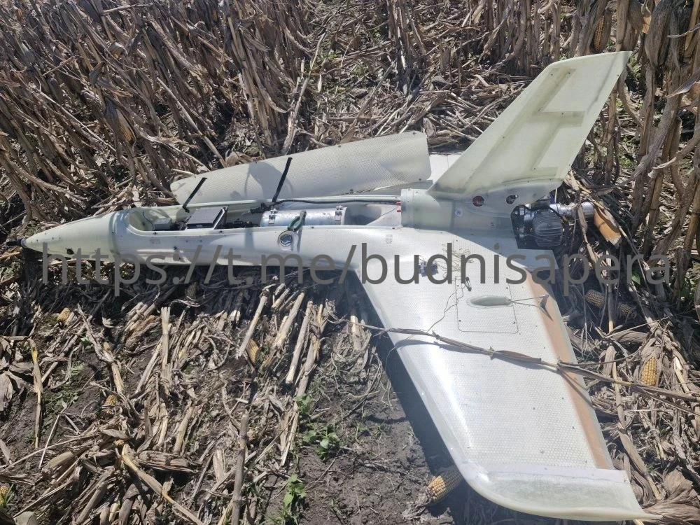 Устройство ударного бпла RZ-60