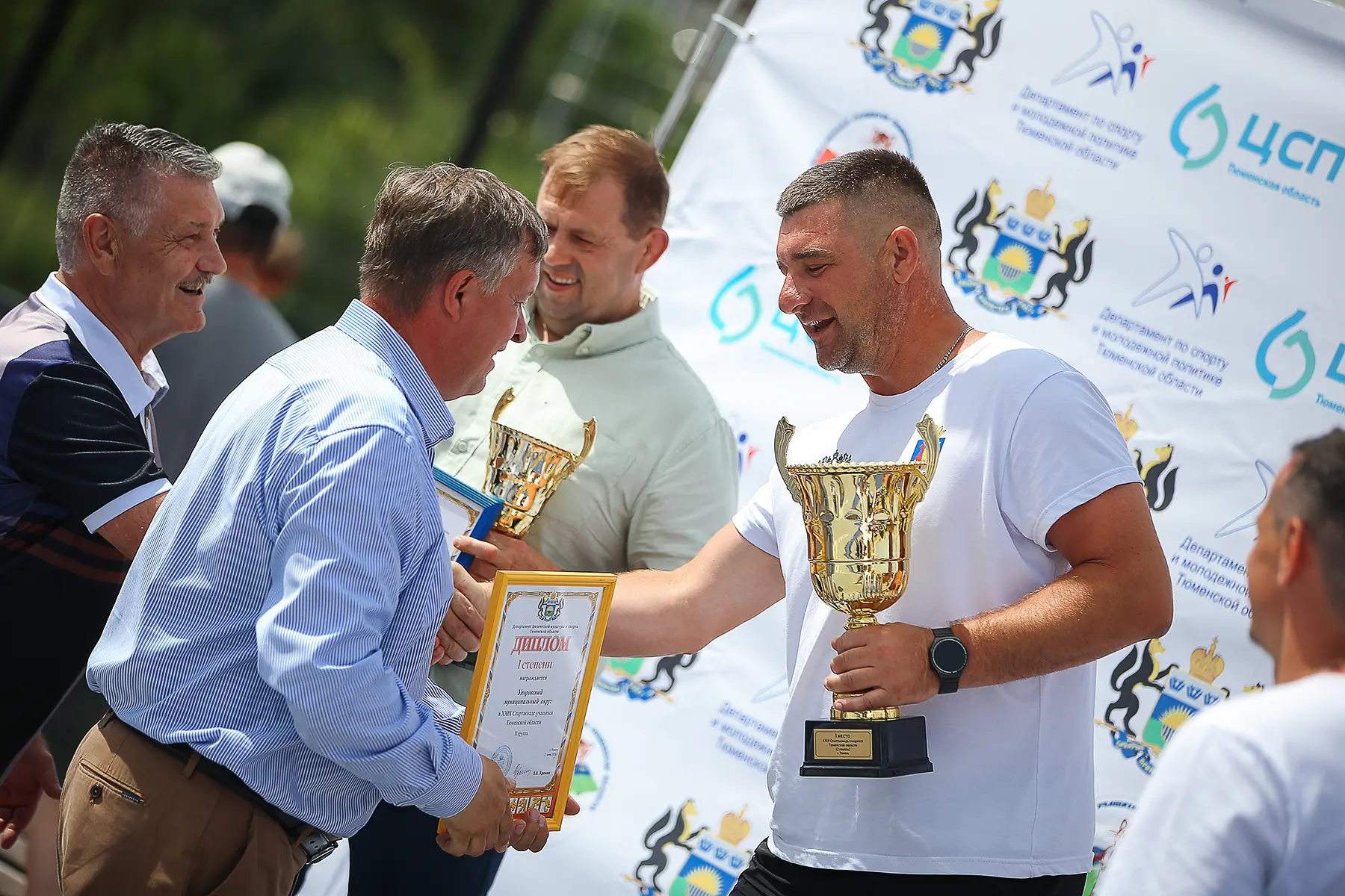 Закрытие XXIX Спартакиады учащихся Тюменской области прошло 21 июня 🏆

XXIX Спартакиада учащихся Тю