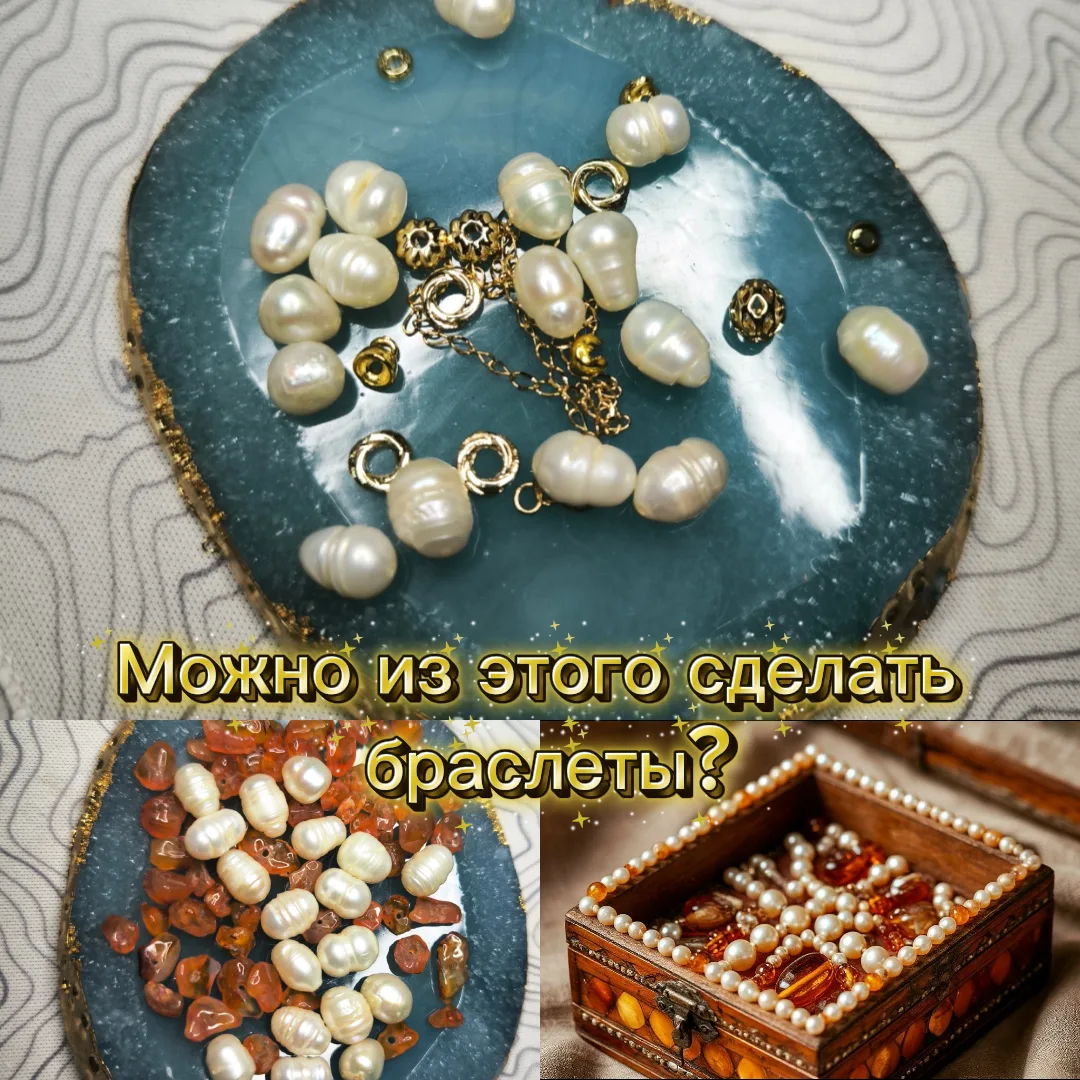 Просьба, которая вдохновила😃👍