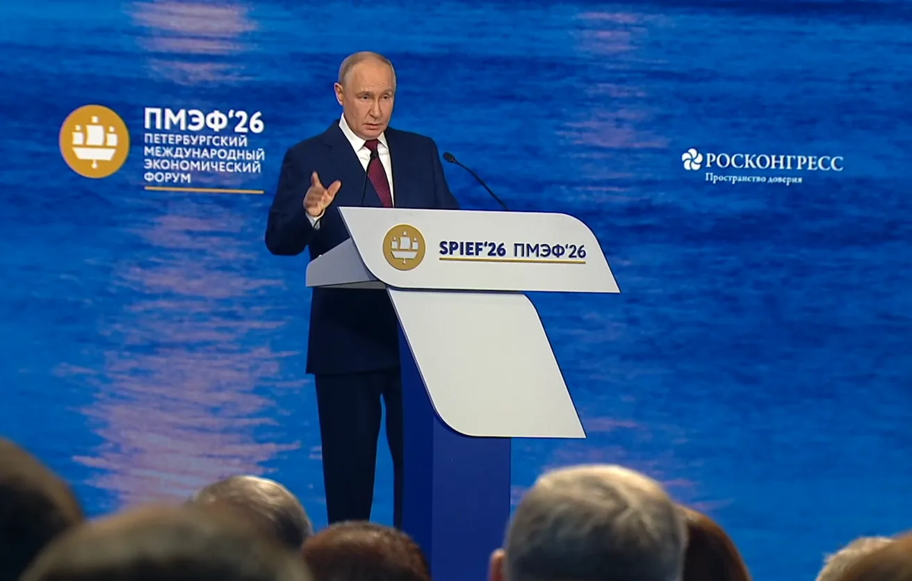 Ключевые акценты выступления Президента на ПМЭФ
