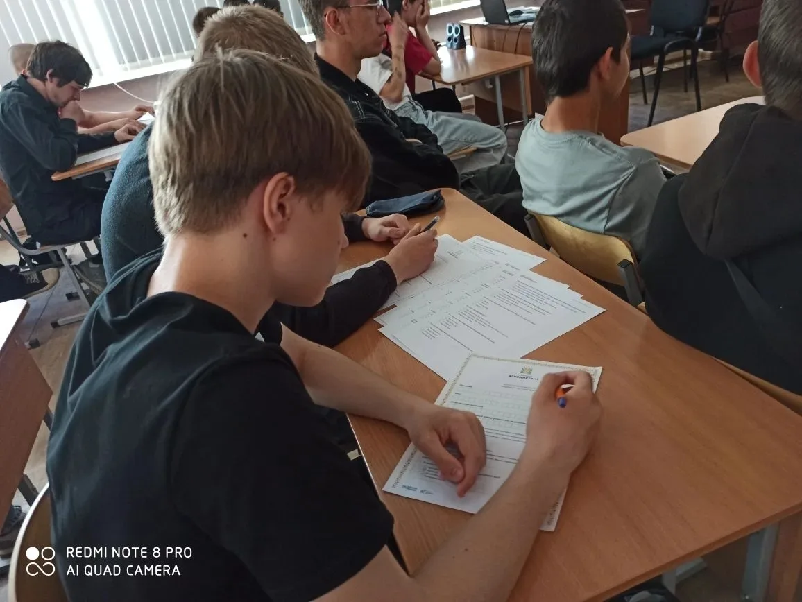 💥 26.05.2026 года в ГБПОУ РК «КАПТ имени Н.И. Скворцова» на офлайн- площадке была пров...