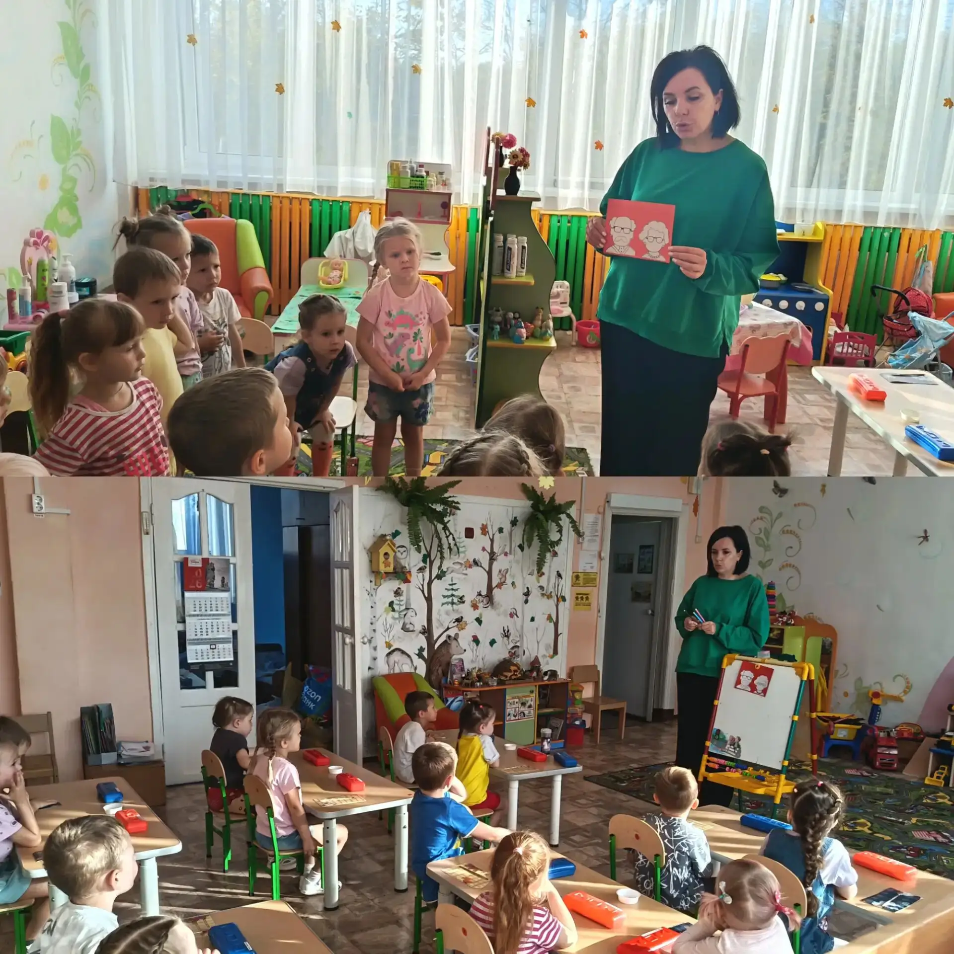 «В гости к бабушке и дедушке»: тематический день в рамках проекта «Добрые игры»! 🎉
