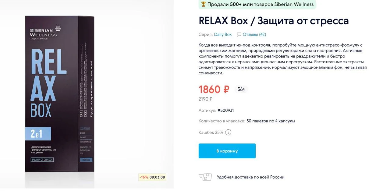 Как вы поняли, у меня тут событие на событии... 80% с негативным акцентом, если честно. Хотя мне ник