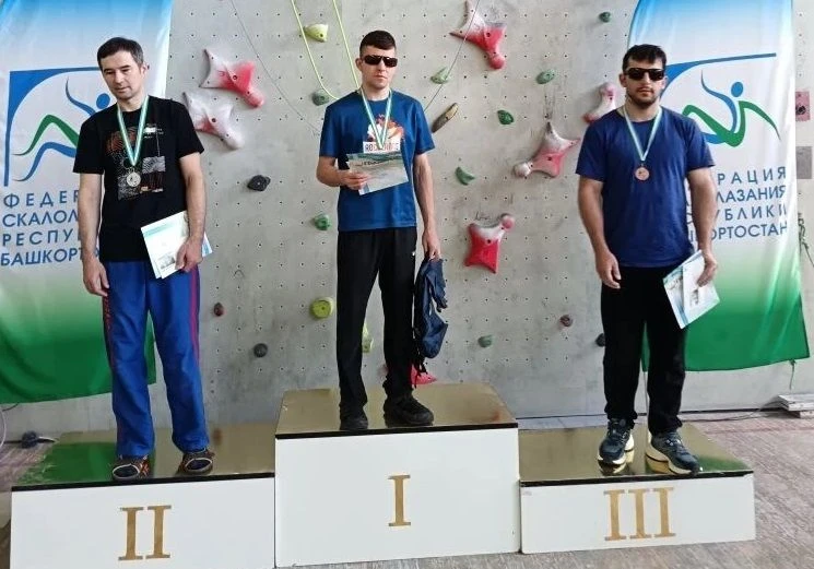 Артём Бондаренко – абсолютный победитель первого Чемпионата Башкортостана по параскалол...