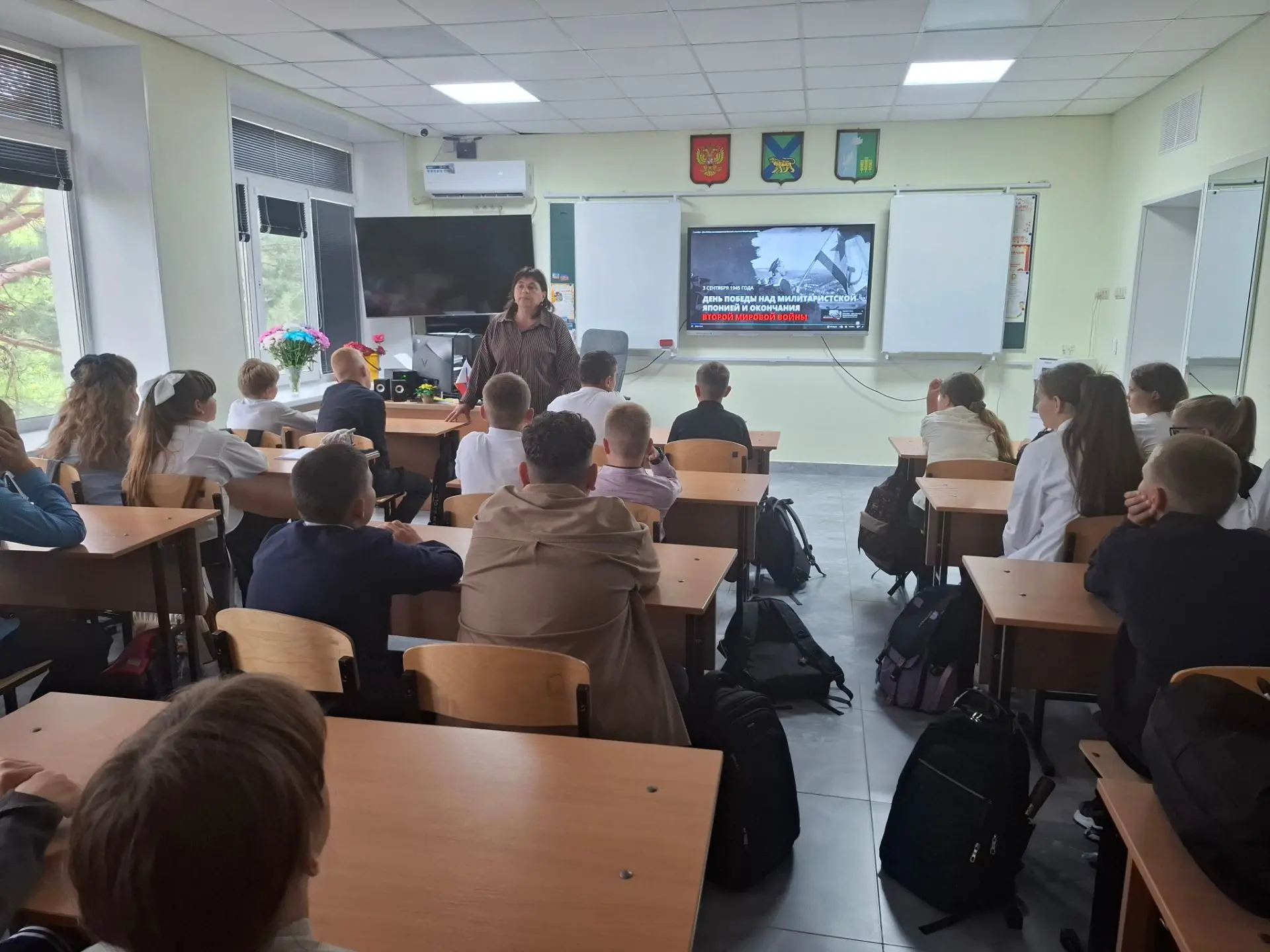 4 сентября в нашей школе прошло внеклассное мероприятие, посвященное памятной дате — Дн...