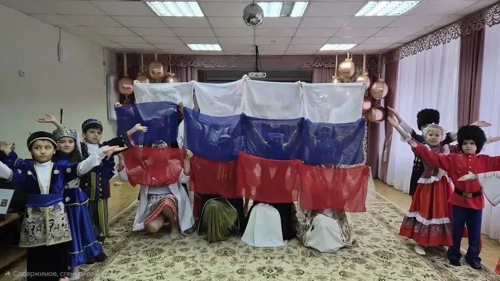 🇷🇺28 апреля в МБДОУ 89 Крепыш прошел  праздничный концерт посвященный ГОДУ НАРОДНОГО ...