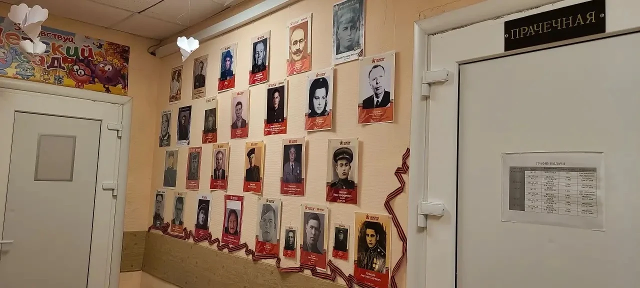В течение всей недели в дошкольном отделении школы им. А.С.Попова (здание 3 «Теремок) проходили меро