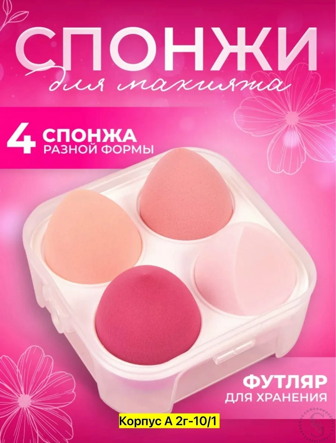 https://vk.com/photo-184814919_493325008